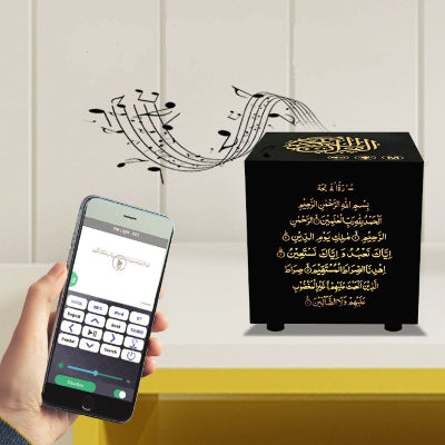 La veilleuse coranique cube qui est contrôlable également par application mobile.
