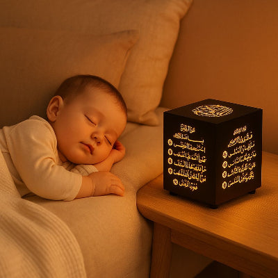 La veilleuse coranique cube qui aide à dormir avec sérénité chaque nuit.