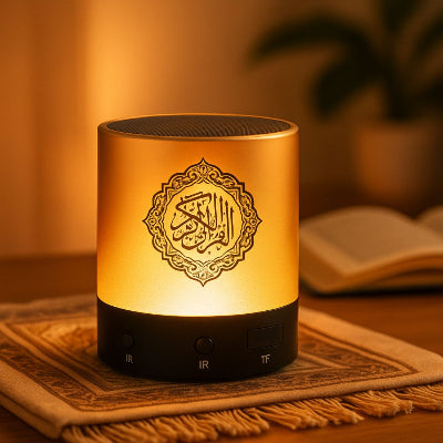 La veilleuse coran bébé adhan aux fonctions variées.