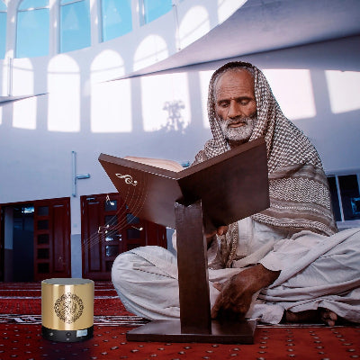 la veilleuse coran bébé adhan pratique pour les enfants et les adultes.